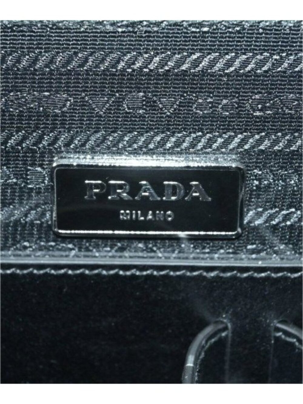 Prada Handbag Ivory - Picture 11 of 14